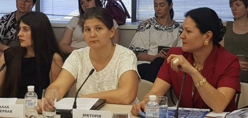 Круглий стіл