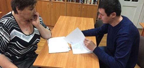 Консультування у місцевій бібліотеці на тему фінансових зобов’язань