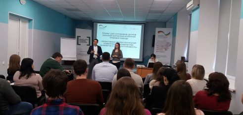 Працівникі системи безоплатної правової допомоги вчилися стресостійкості