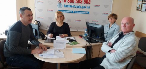 Забезпечення прав та свобод ВПО