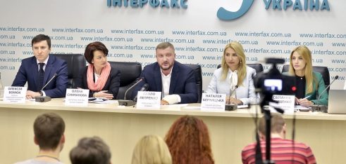 Представлено підсумки роботи системи БПД у 2017 році