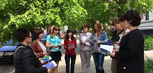 Проведено флешмоб «28 квітня – День охорони праці»