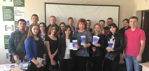 Майбутніх дипломатів знайомили із діяльністю Регіонального центру