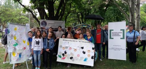 12 травня у Запоріжжі був «Супер День»