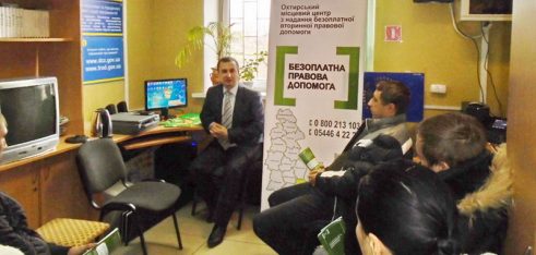 Участь у сесії та інформаційна зустріч у Великій Писарівці