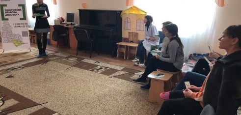 У центрі соціальної реабілітації дітей-інвалідів дізналися про систему БВПД