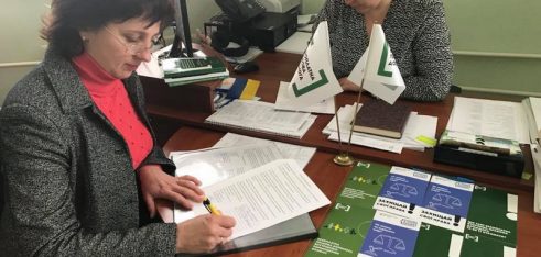 Укладено меморандум про співпрацю з територіальним центром соціальних служб