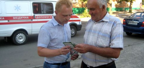 Ще більше людей дізналися про систему безоплатної правової допомоги