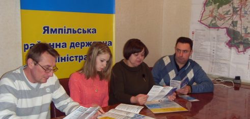 Ямпільське бюро правової допомоги на захисті прав виборців