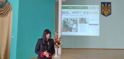 Як освітян Сумщини інформують про загальнонаціональний проект «Я МАЮ ПРАВО!»