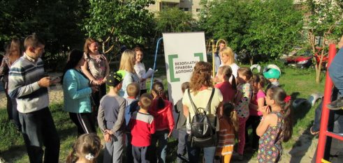 Фахівці Регіонального центру долучилися до проекту «Дитячі свята у дворах сумських багатоповерхівок»