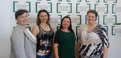 Центри з надання безоплатної вторинної правової допомоги у Сумській та Херсонській областях – обмін досвідом задля захисту прав кожного українця!