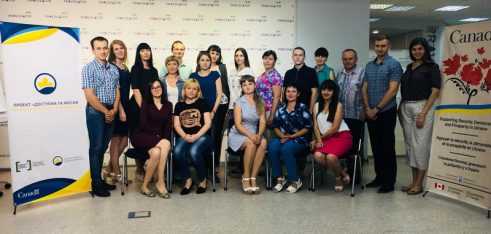 Юристи Регіонального центру провели дводенний тренінг для колег системи БВПД з різних регіонів України