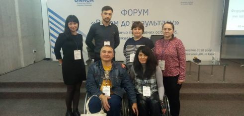 Фахівці системи БВПД Сумщини взяли участь у Форумі внутрішньо переміщених осіб «Разом до результату»