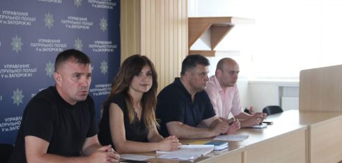 В Управлінні патрульної поліції Запорізької області було проведено заняття