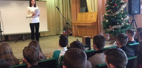 Урок правових знань для учнів Козівської гімназії ім. В. Герети