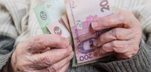 Відповіді на пенсійні питання