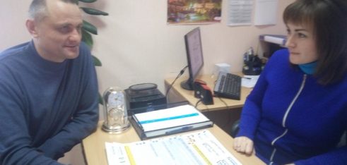 «Як отримати податкову знижку на навчання?»: консультують фахівці Монастирищенського бюро правової допомоги