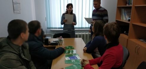 Інформування клієнтів пробації щодо гарантій при працевлаштуванні