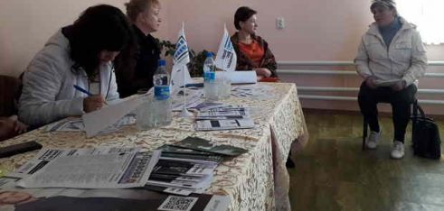 Правове консультування сільського населення