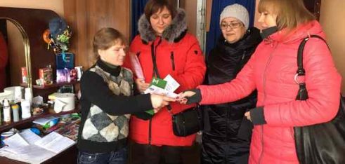 Участь у акції «16 днів проти насильства»