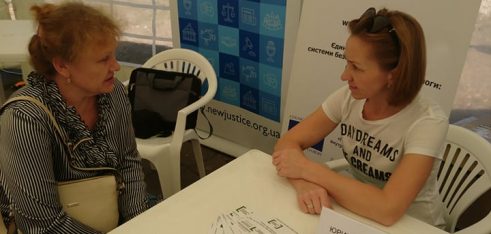 День міста у Краматорську : правопросвітницький захід «Містечко USAID»