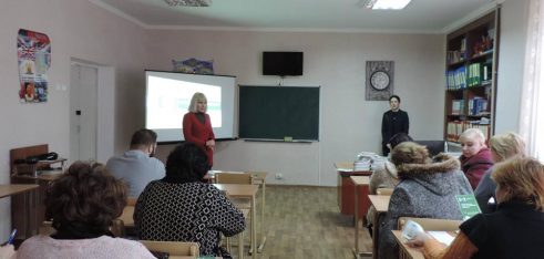 Методичне об´єднання класних керівників у Херсонському вищому професійному училищі дизайну пройшло за участі фахівчині системи БПД