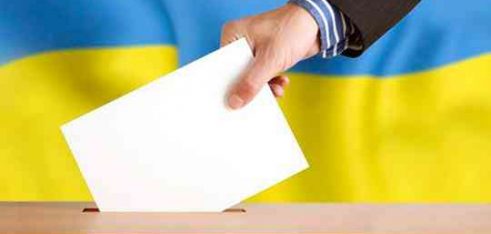 «Я МАЮ ПРАВО ГОЛОСУ!»