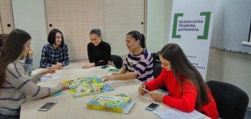 Майбутні юристи пройшли виробничу практику на базі Регіонального центру з надання БВПД