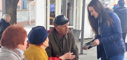 Вуличний флешмоб