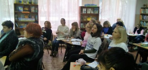 Підвищення правової освіти вчителів