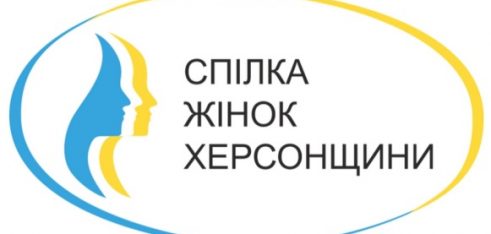 Трудова міграція: шлях до заробітку чи трудового рабства?