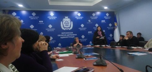 Як протидіяти насильству в сім´ях учасників бойових дій