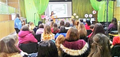 Реалізація та захист виборчого права в Україні