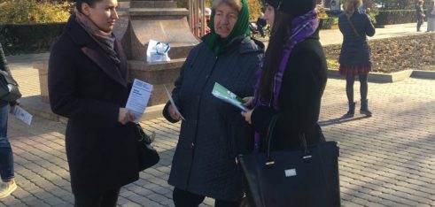 Мобільний пункт консультування працював на центральній площі міста Тернополя