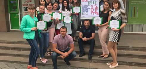 Постійне вдосконалення – ключ до ефективної роботи