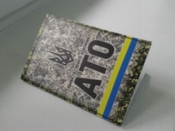 Права учасників АТО в контексті захисту прав людини