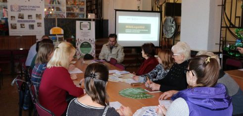 У Мелітополі презентували “WikiLegalAid”