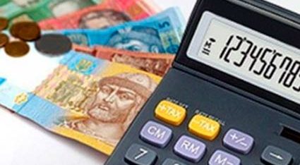 Яка податкова пільга гарантована матері двох дітей?