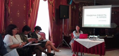 Фахівці системи БПД взяли участь у семінарі для представників Координаційної ради з питань сім’ї