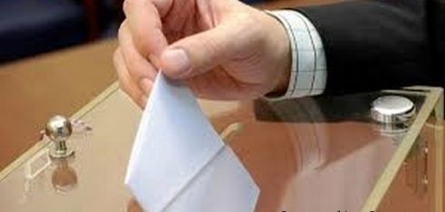 Як перевірити себе у списку виборців?