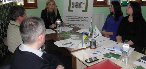 Взаємодія системи БПД та адвокатів – запорука надання якісної правової допомоги