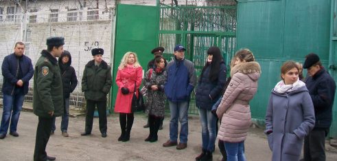 Система безоплатної правової допомоги Рівненщини – на захисті прав засуджених