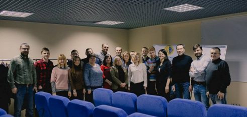 У ногу з часом: адвокатам Рівненщини роз’яснили регулювання криптовалют в Україні