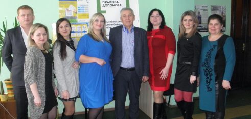 На порядку денному – подальша діяльність системи БПД Рівненщини