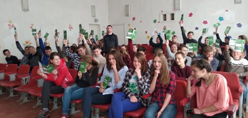 Правопросвітництво, яке посідає провідне місце в роботі бюро правової допомоги