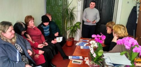 Посилення правової спроможності громад