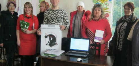 Безоплатна правова допомога «прописалася» в Розівському районі