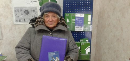 Проблема спадкування при відсутності документів – не проблема