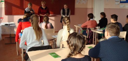 Всеукраїнський тиждень права розпочався